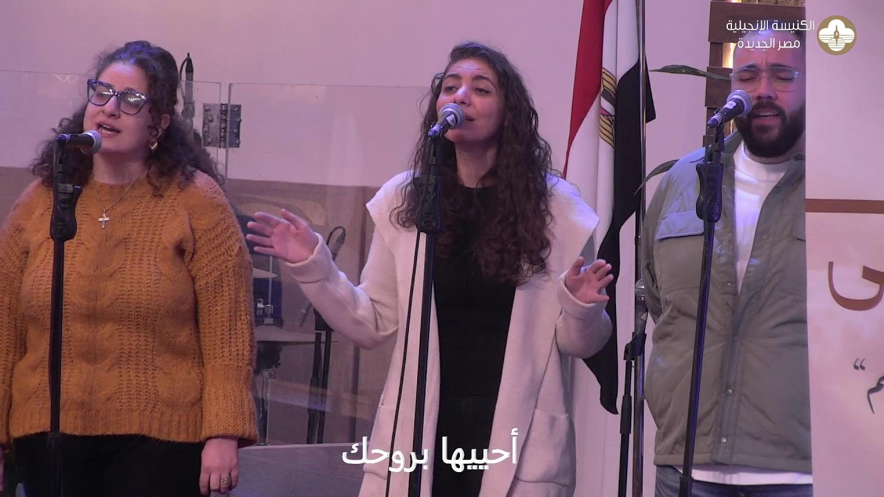 #اجتماع_الجمعة ٦ مارس ٢٠٢٦