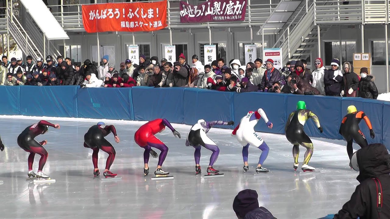 東京国体13 スピードスケート 成年男子 1500m 決勝 13 1 30 Youtube