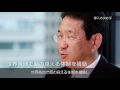 三井物産株式会社ソリューション導入事例 の動画、YouTube動画。