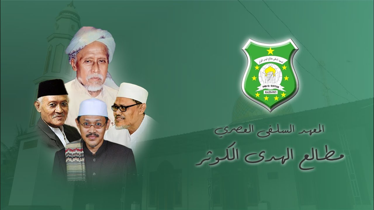 MAHALLUL QIYAM | As-Salamiyyah | PMH Al-Kautsar