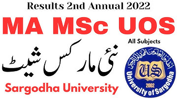 MA MSc Results Details Marksheet Sargodha University | UOS MA MSc Results 2023 DMC UOS Result