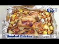 Roasted Chicken with Aluminium Foil | Home made Roasted Chicken | Oven နဲ့ ကြက်ကင်လုပ်စားကြမယ်!