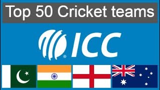 Top 50 cricket teams