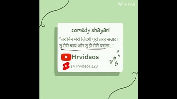 Thumbnail of Without you my life is completely silent | Hrvideos | #dailymotivation #trendingshorts #youtubeshort