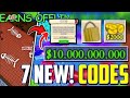 ⚠️ UPDATE 💥CODE!⚠️ OWN A FISH POND ROBLOX CODES 2026 - OWN A FISH POND CODES IN APRIL