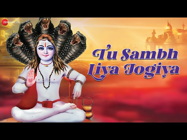 Tu Sambh Liya Jogiya | Gurjeet Gautam Jalandhari | Baba Balak Nath Ji Song class=