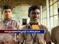 latrine facility Basheer memorial govt.
