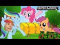 ПРЯТКИ В МАЙНКРАФТ С ПОНИ ИГРАЕМ С СОФИЕЙ И МАМОЙ MY LITTLE PONY MINECRAFT КТО ЛУЧШЕ СПРЯЧЕТСЯ