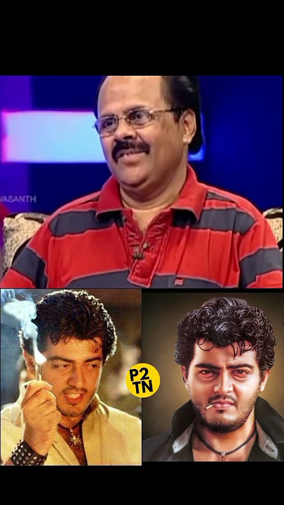Vaali about aijth vathikuchi pathikadhuda song lyrics