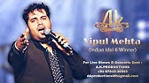 Vipul Name With Heartbeat Tattoo Youtube