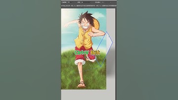 PS最简单的命令操作：10秒制作包装盒贴纸效果 #ps #photoshop #AI  #illustrator