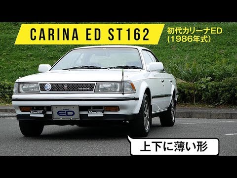 ウナ丼（UNADON)と申します。1985年以降のノーマルか、ほぼノーマル車両を紹介していますよ ○撮影車募集 現在、平日のみ・埼玉県南部取材限定（...