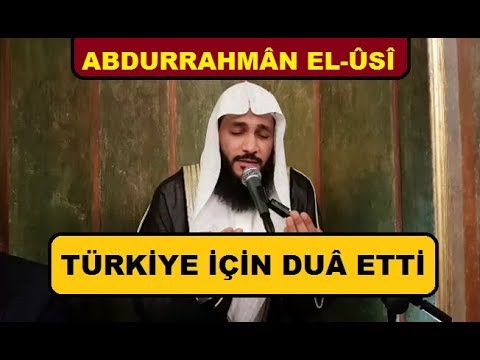 Çok Tatlı Amenerrasulu ve Türkiye İçin Dua (ALTYAZILI) عبدالرحمن العوسي