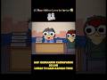 paisy udhar leny ka tarika 🤣 #youtube #funny #youtubeshorts #shorts #animevines #ytshorts