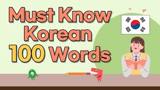 100 most basic Korean words for beginners #1 Learn Korean in 15 minutes. | Self-Study Korean.