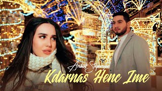 Смотреть Arshak Stepanyan - Kdarnas Henc Ime (2022) Видеоклип!