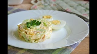 САЛАТ "НЕЖЕНКА" САЛАТ "НЕЖЕНКА"