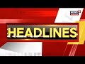 Evening Headlines | शाम की सभी बड़ी खबरें | Latest Hindi News | Rajasthan Top News | 28 August 2022