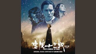 Love theme I (Opening Credit)