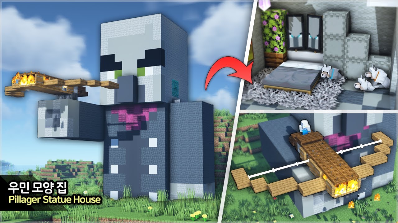 ⛏️ Minecraft Tutorial 🏹 Huge Pillager Statue House [마인크래프트 거대한 약탈자