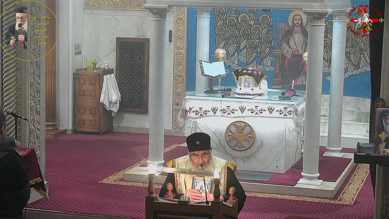 صلاة رفع بخور عشية وتطيب رفات البابا كيرلس السادس   7 / 3 / 2026 - 28 أمشير 1742