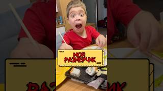 Мой Размерчик My Size When Youre Small And Evrth Around You Is Bigger Than It Needs To Be