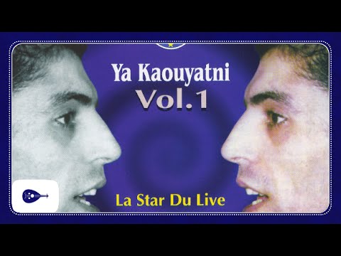 Cheb Hassen Machi Taâk 