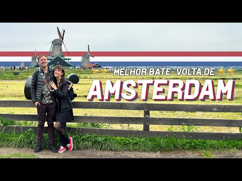 Vídeo: O que esperar no distrito da luz vermelha de Amsterdã
