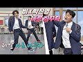 두 레전드의 만남🕺🏻 비(RAIN)x박진영(J.Y. Park)의 〈나로 바꾸자〉🎵 아는 형님(Knowing bros) 262회｜JTBC 210102 방송