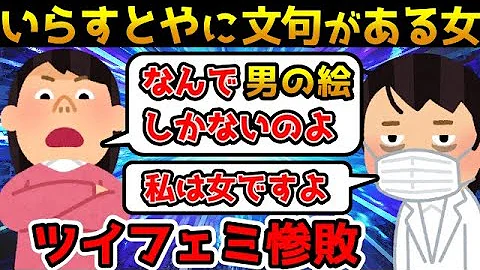 電王 いらすとや 電王 いらすとや