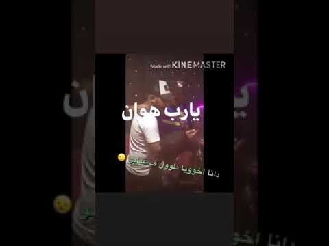 مهرجان باب العزاب قافل بابه احمد موزه