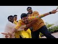 Koushik Haldi Cinematic Teaser