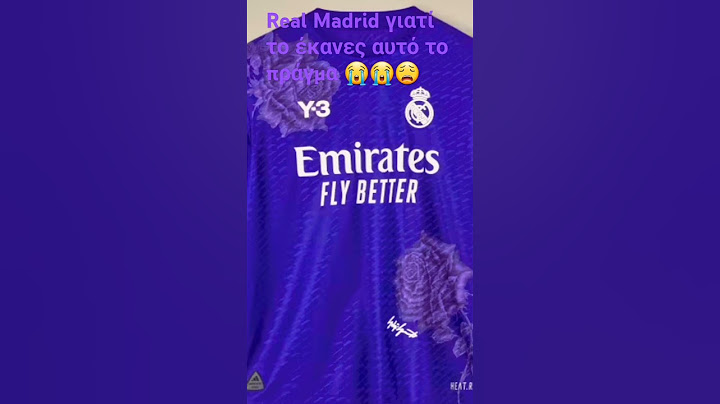 Real Madrid γιατί απλώς γιατί 😥😢