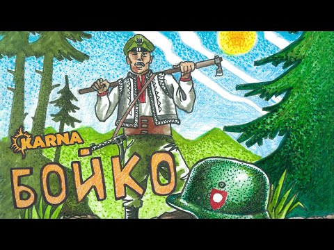 KARNA - Бойко (Official lyric video 2021)