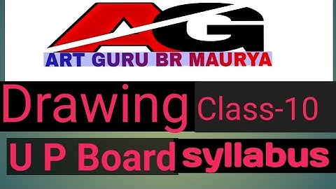 Class 10|| Drawing syllabus||