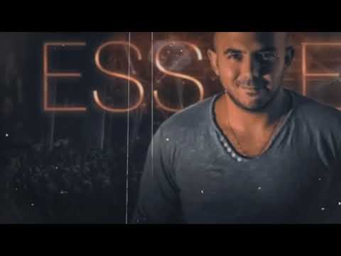 محمود العسيلى مش زي الأفلام       