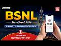 BSNL JTO Recruitment 2026 | Full Notification, Eligibility, Exam Pattern & Salary!