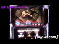 パチスロ【鉄拳デビルVer.】設定6試打動画