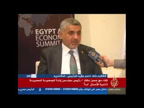 حسن مالك ||لن أتولى أي منصب في الحكومة القادمة