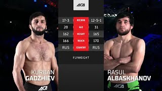 Курбан Гаджиев vs. Расул Албасханов | Kurban Gadzhiev vs. Rasul Albaskhanov | ACA 138