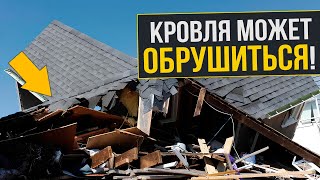 10 ТУПЫХ ошибок, которые РАЗРУШАТ КРЫШУ дома❗️Устройство КРОВЛИ загородного дома