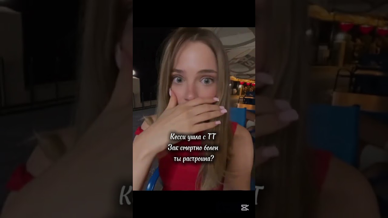 Тим Тин Tim Tin Family 