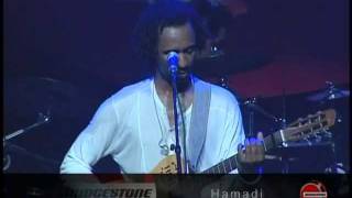 Daby Touré &amp; Quintet - Hamadi - Bridgestone Music Festival 2008