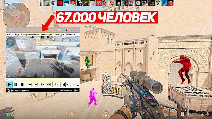 КАК 67.000 ПОДПИСЧИКОВ ДЕЛАЛИ ЛУЧШИЙ КИЛЛ С SSG-08 (CS2)