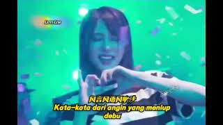 范茹 - 伤心太平洋 Shang Xin Tai Ping Yang 【Kesedihan Samudera Pasifik】(最新最火DJ抖音女生版) - Lyrics Indonesia