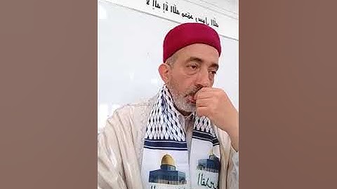 إملاء سورة الأنفال من آية 1 إلى آية 11 شيخ عبد الغني بالنور عن رواية قالون عن نافع