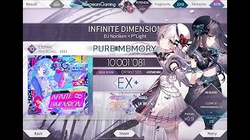 Arcaea - INFINITE DIMENSION PURE MEMORY [Eternal 10]
