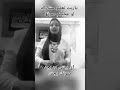 بجد صوتها روعه اكسبلور ترند برتاح وبطمن وانا فحضنك هخاف من ايه