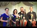 Витторио Монти - Чардаш (Czardas von Monti). Исп. Vivat-quartet