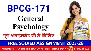 Ignou Bpcg-171 Solved Ignment 202526 English General Psychology 100% Accepted